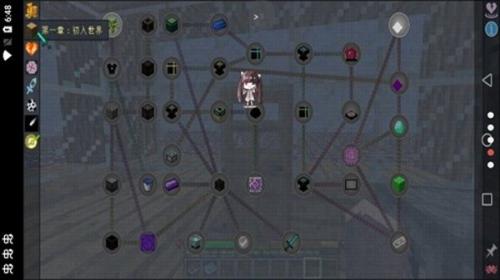 器我的世界幸运方块pg电子中文模拟