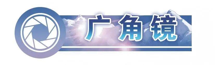 障中心某旅组织野外实战化训练见闻pg电子模拟器免费版沈阳联勤保(图2)
